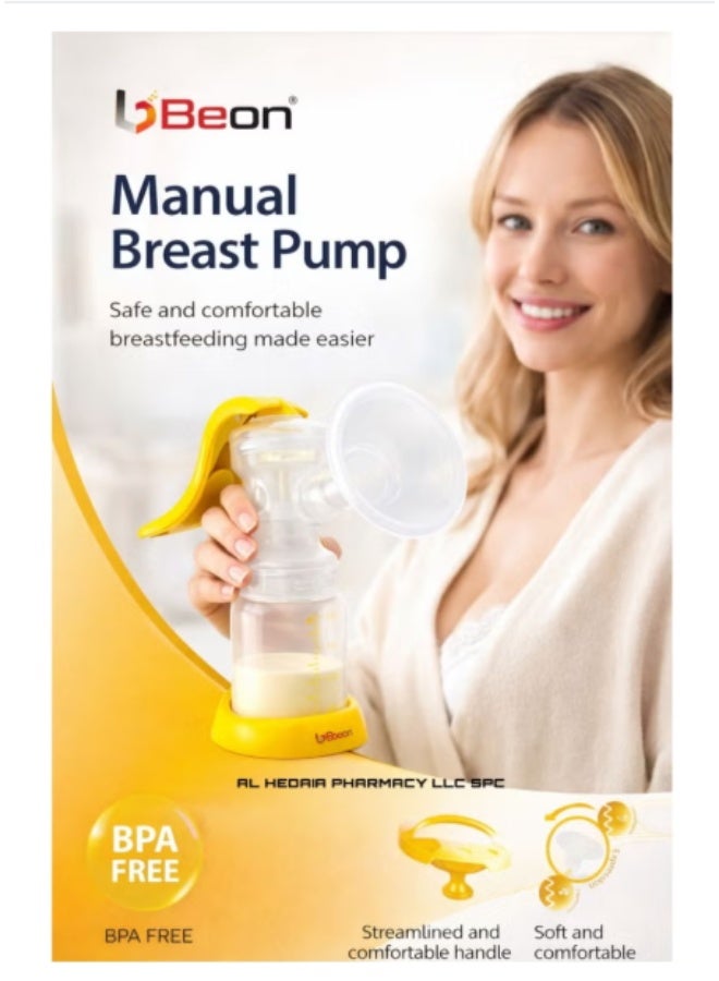 BEON Beon7A Manual Breast Pump - Image 1